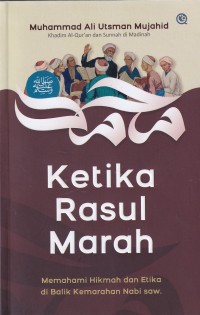 Image of KETIKA RASUL MARAH