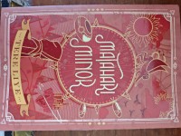 Image of MATAHARI MINOR