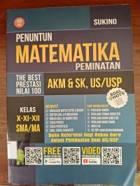Image of PENUNTUN MATEMATIKA PEMINATAN
