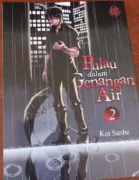 Image of PULAU DALAM GENANGAN AIR 2