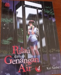 Image of PULAU DALAM GENANGAN AIR 4