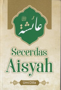 Image of SECERDAS AISYAH