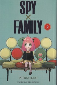 Image of SPY X FAMILY 2