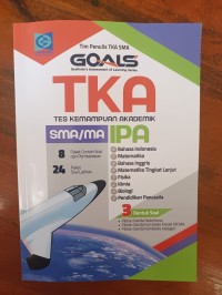 Image of TKA SMA/MA IPA